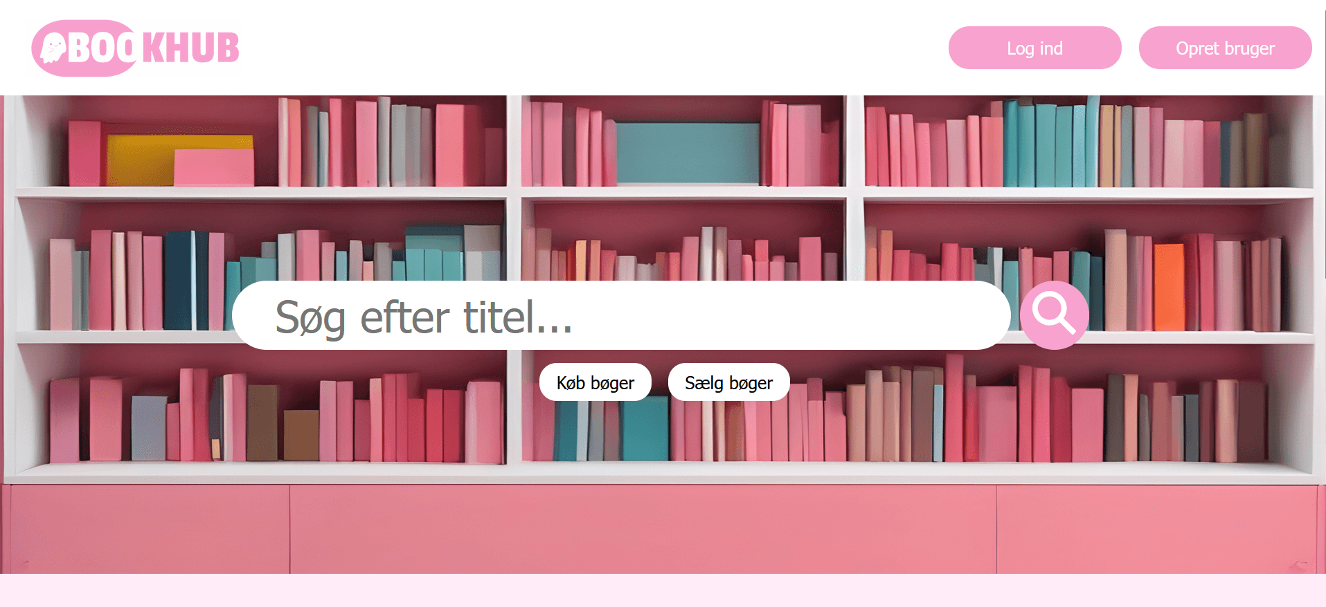 Screenshot of Bookhub